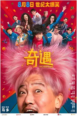 ktv不堪入目视频